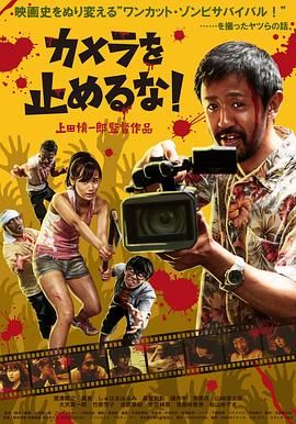 讨厌的学者